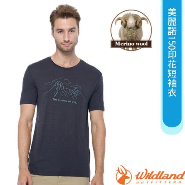 【Wildland 荒野】男 100%美麗諾150印花短袖衣.抗菌抗臭.四面彈性(0B02606-93 深灰色)