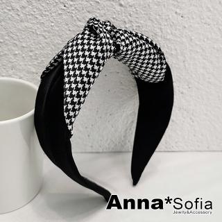 【AnnaSofia】韓式髮箍髮飾-交叉璇寬版 現貨(千鳥格-黑系)
