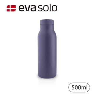 【Eva Solo】隨行保溫杯/500ml(紫 保溫瓶)