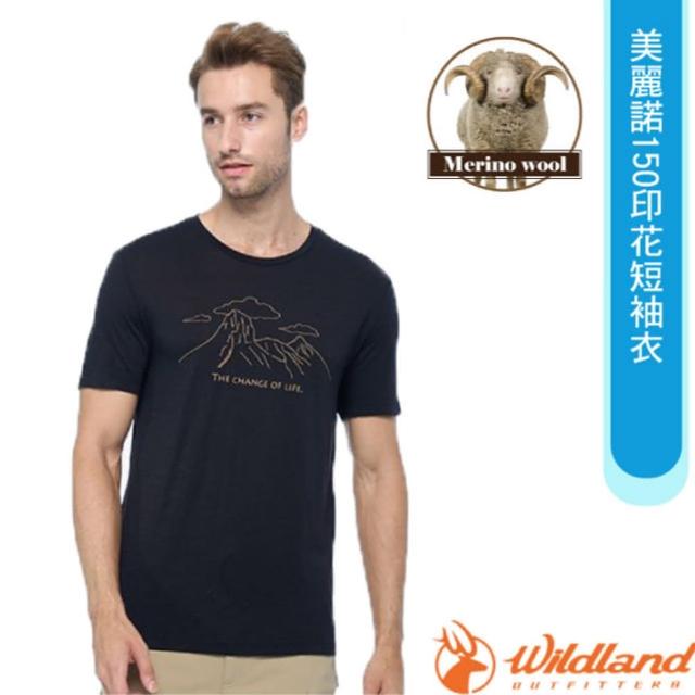 【Wildland 荒野】男 100%美麗諾150印花短袖衣.抗菌抗臭.四面彈性(0B02606-54 黑)