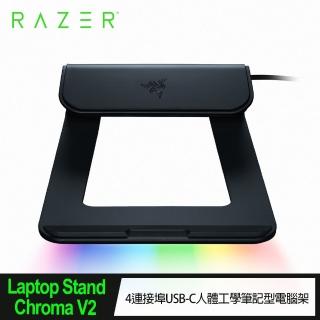 【2026】雷蛇筆電推薦｜4款高評價人氣品牌排行榜 | BALIMAN情報局