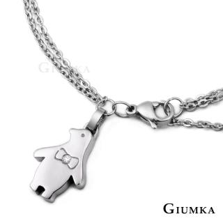 【GIUMKA】手鍊．企鵝國度．雙鍊．銀色(新年禮物)