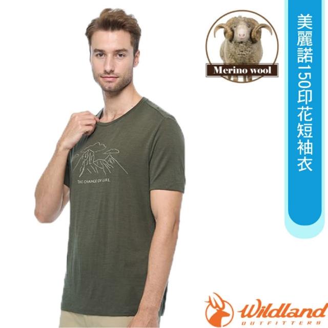 【Wildland 荒野】男 100%美麗諾150印花短袖衣.抗菌抗臭.四面彈性(0B02606-169 鼠尾草綠)