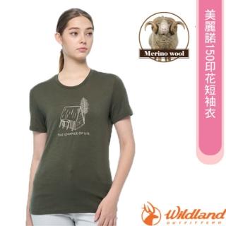 【Wildland 荒野】女 100%美麗諾150印花短袖衣.抗菌抗臭.四面彈性(0B02603-169 鼠尾草綠)