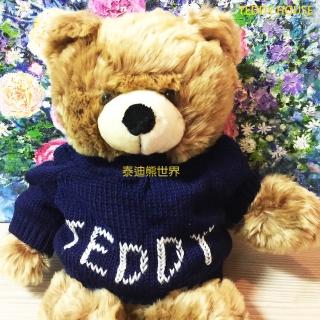 【TEDDY HOUSE泰迪熊】泰迪熊玩具玩偶公仔絨毛娃娃富兆王子毛衣泰迪熊大棕(正版泰迪熊長絨毛非常柔軟)