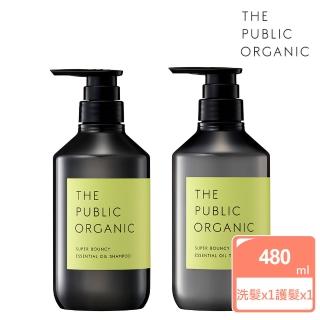 【THE PUBLIC ORGANIC】天然植粹精油系列(洗髮精/潤髮乳)