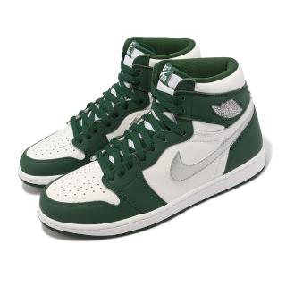 【NIKE 耐吉】Air Jordan 1 Retro High OG George Green 綠 白 1代 男鞋(DZ5485-303)
