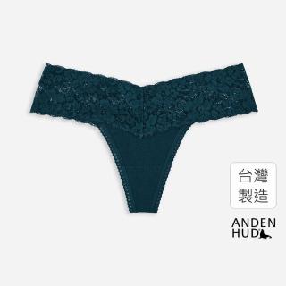 【Anden Hud】簡約系列．V蕾絲丁字褲(深藍綠)