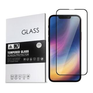 【IN7】iPhone 14 Plus 6.7吋 高透光2.5D滿版鋼化玻璃保護貼
