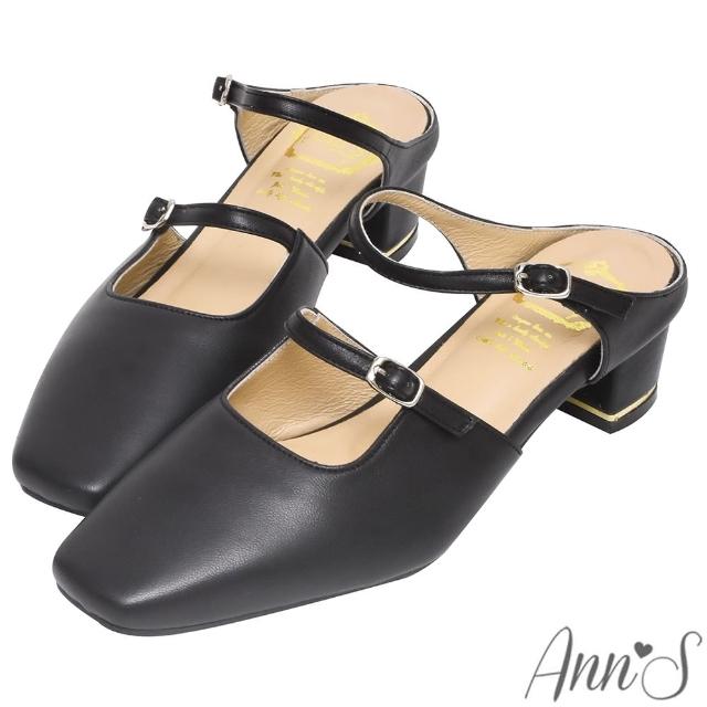 【Ann’S】少女芳心-頂級綿羊皮雙帶瑪莉珍方頭穆勒鞋-4cm-版型偏小(黑)