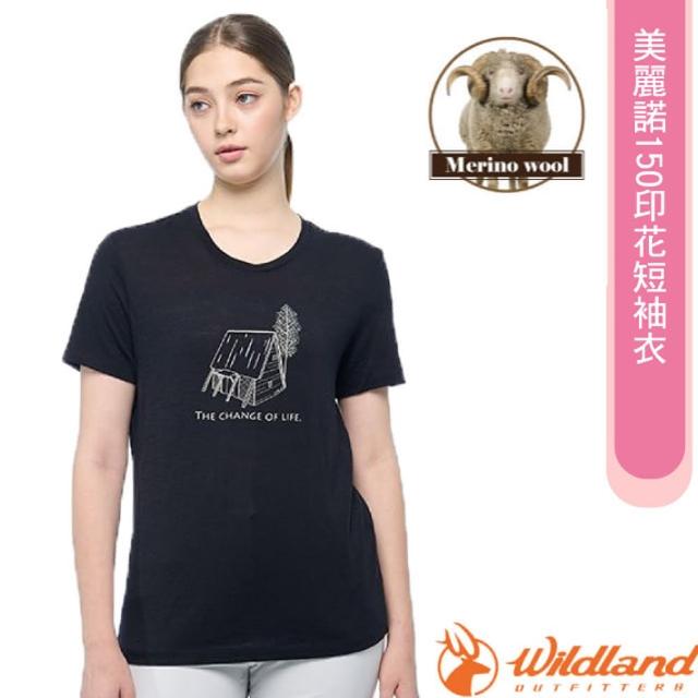 【Wildland 荒野】女 100%美麗諾150印花短袖衣.抗菌抗臭.四面彈性(0B02603-54 黑)