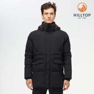 【Hilltop 山頂鳥】男款超潑水蓄熱羽絨長大衣F21M59黑