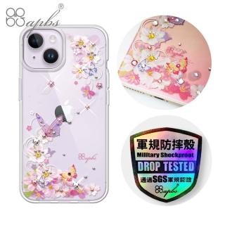 【apbs】iPhone 14 6.1吋輕薄軍規防摔水晶彩鑽手機殼(迷蝶香)