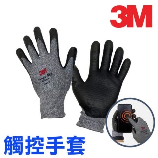 【3M】舒適型觸控 止滑手套(韓國製)