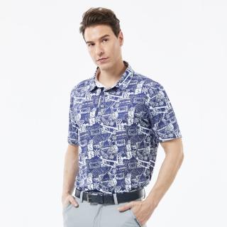 【Snowbee 司諾比】男士CoolMax英倫風短袖Polo衫(紳士款 高爾夫球衫 球衣 運動 登山 網球 騎車 運動衫)