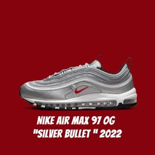 【NIKE 耐吉】Nike Air Max 97 OG Silver Bullet W 2022 復刻 銀彈 女鞋 DQ9131-002(復刻 銀彈)