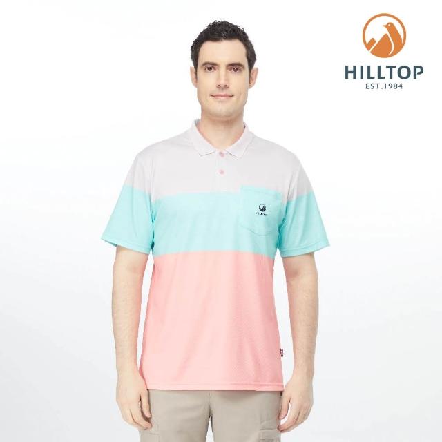 【Hilltop 山頂鳥】Golf-Pro Polygiene 男款抗菌吸濕快乾抗UV撞色條紋 POLO衫 PS14XMJ5 灰