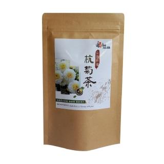 【品綠】台灣杭菊三角茶包 1.4gx12入x1袋(台灣銅鑼杭菊;3C族保養)