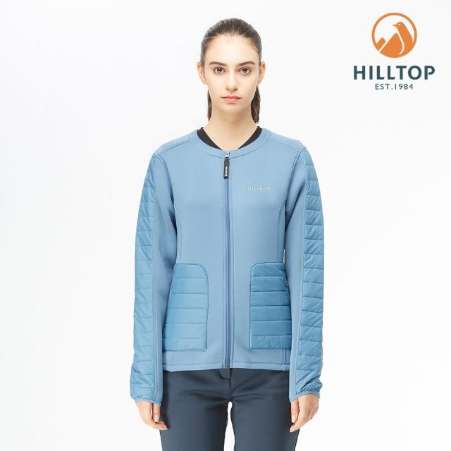 【Hilltop 山頂鳥】女款POLYGIENE抗菌保暖夾克外套H22FW3藍