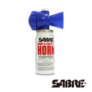 【SABRE 沙豹】防身警報器多用途汽笛式喇叭Sport & Safety Horn(SSH-01)