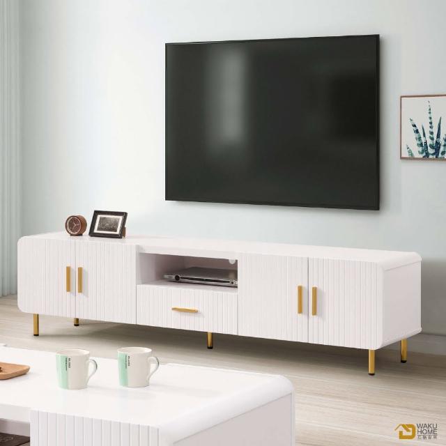 【WAKUHOME 瓦酷家具】Winston白色輕奢風6尺電視櫃A023-B329-02