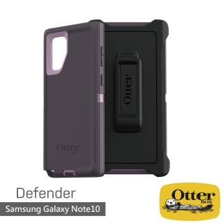 【OtterBox】Samsung Galaxy Note10 6.3吋 Defender防禦者系列保護殼(紫)