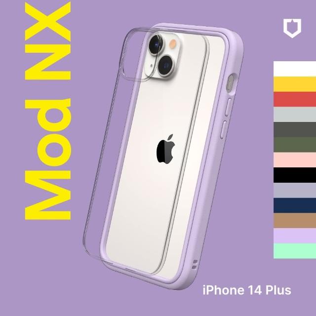 【RHINOSHIELD 犀牛盾】iPhone 14 Plus 6.7吋 Mod NX 邊框背蓋兩用手機保護殼(獨家耐衝擊材料)