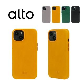 【Alto】iPhone 14 6.1吋 Original系列 皮革全包覆輕薄防摔手機(真皮 防摔 輕薄)