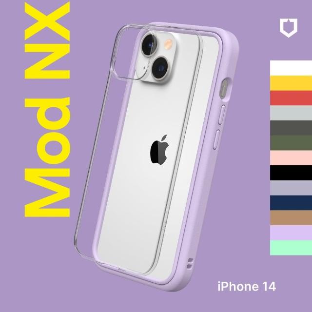 【RHINOSHIELD 犀牛盾】iPhone 14 6.1吋 Mod NX 邊框背蓋兩用手機保護殼(活動品)