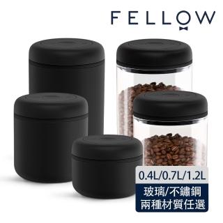 【FELLOW】Atmos 真空密封罐－超值三入組 配小黑(大、中、小 各1入)