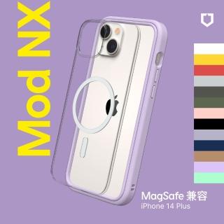 【RHINOSHIELD 犀牛盾】iPhone 14 Plus 6.7吋 Mod NX MagSafe兼容 超強磁吸手機保護殼(邊框背蓋兩用手機殼)