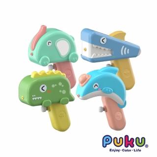 【PUKU 藍色企鵝】樂活萌趣動物小水槍(四款)