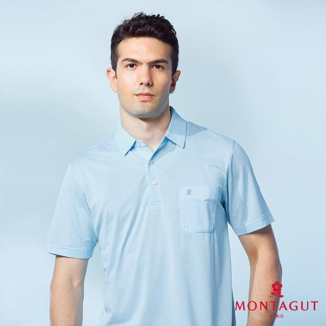 【MONTAGUT 夢特嬌】MIT台灣製商務休閒短袖POLO衫(S1206-62)