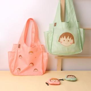 【櫻桃小丸子】肩背型環保購物袋(滑翔傘布Eco Bag 環保袋 折疊購物袋 收納袋 手提袋)