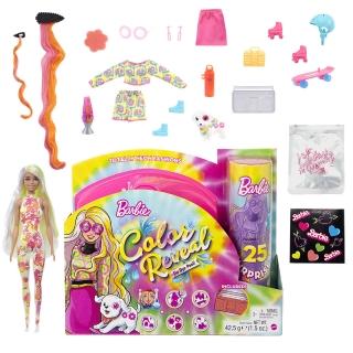 【Barbie 芭比】驚喜造型娃娃霓虹組合
