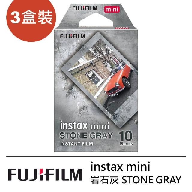 【FUJIFILM 富士】instax mini STONE GRAY 岩石灰 拍立得底片(3盒裝)