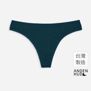 【Anden Hud】簡約系列．棉質緊帶丁字褲(深藍綠)