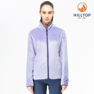 【Hilltop 山頂鳥】女款立領保暖刷毛外套 H22FW2 紫