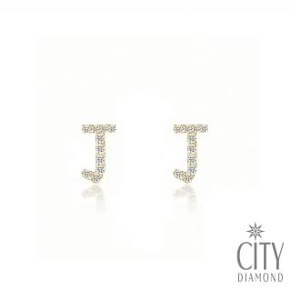 【City Diamond 引雅】14K日本鑽石字母J黃K金耳環(東京Yuki系列)