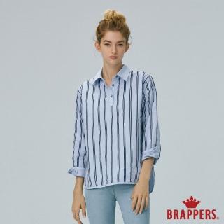 【BRAPPERS】女款 半開襟直條襯衫(藍底藍條)