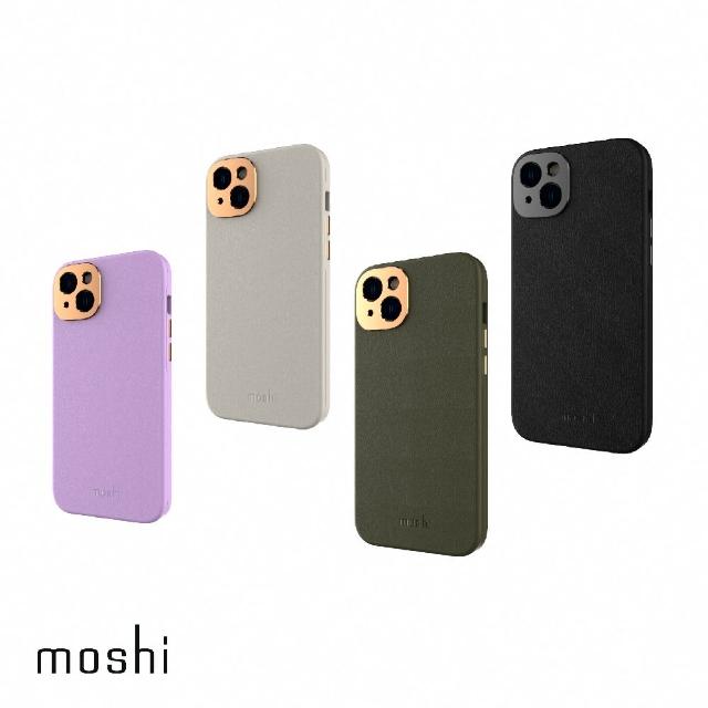 【moshi】iPhone 14 Plus Magsafe Napa 皮革保護殼(iPhone 14 Plus)