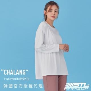 【STL】現貨 yoga 韓國 Chalang 女 運動 寬鬆長版 蓋臀 運動機能 長袖上衣 大尺碼(PureWhite純粹白)