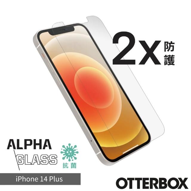 【OtterBox】iPhone 14 Plus 6.7吋 Alpha Glass 強化玻璃螢幕保護貼