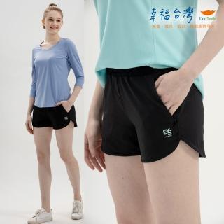【EverSmile 幸福台灣】女吸濕排汗運動短褲(吸濕排汗、速乾透氣、反光印花、短褲、機能褲)