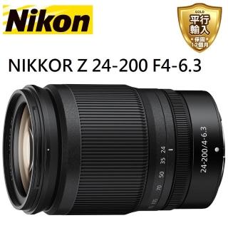 【Nikon 尼康】NIKKOR Z 24-200mm F4-6.3 VR 彩盒(平行輸入)