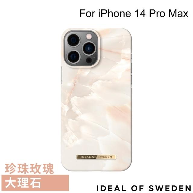 【iDeal Of Sweden】iPhone 14 Pro Max 6.7吋 北歐時尚瑞典流行手機殼(珍珠玫瑰大理石)