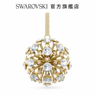 【SWAROVSKI 官方直營】Constella球形掛飾 大 交換禮物