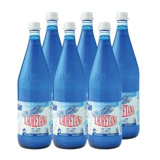 【LAURETANA蘿莉塔娜】義大利 天然冰河水 玻璃瓶 1000mlx6入(礦泉水)