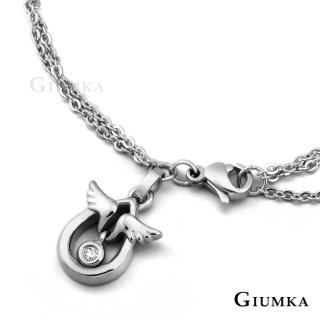 【GIUMKA】手鍊．天使蛋．雙鍊．銀色(新年禮物)