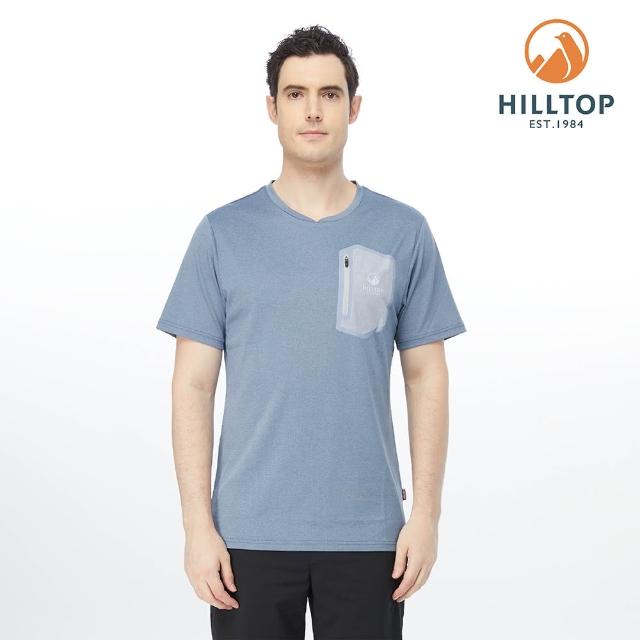 【Hilltop 山頂鳥】I-Green Polygiene 男款抗菌吸濕快乾彈性抗UV撞色口袋T恤 PS04XME7 藍